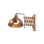 Avonni HAP-9082-CPR Bakır Kaplama Aplik E27 Metal H: 27 cm, WxD: 22x45 cm