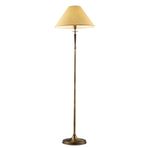 Avonni HLM-9009-1E Eskitme Kaplama Lambader E27 Metal Ahşap H: 170 cm, Ø: 50 cm