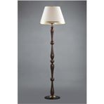 Avonni HLM-9046-1E Eskitme Kaplama Lambader E27 Metal Ahşap H: 175 cm, Ø: 45 cm