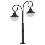 Avonni SU-68206-2BSY Siyah Bahçe Set Üstü Aydınlatma BSU-68207-2BSY