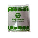 Avrasya Arıcılık Muğla Petek Arı Keki (1 Kg)