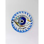 Avşa Temalı Polyester Kabartmalı Nazar Magnet Çap: 7 Cm – Dekoratif Hediyelik Buzdolabı Süsü (Kod:1228)