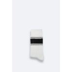 AVVA Erkek Beyaz Soft Touch Soket Çorap A42Y8505 - Standart
