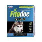 AVZ anımal health Avz Köpek Dış Parazit Fitodoc Repellent 20 Kg Üzeri Köpekler Için