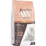 Aw Sterilised Somonlu Pirinçli Kısır 1,5 kg Kedi Maması