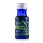 Awe Cemre 15 ml Aloe Vera Yağı