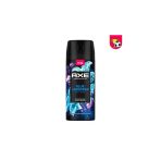 Axe Erkek Sprey Deodorant Blue Lavender 150 Ml (5'Li Paket)