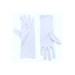 AXE SPORTSWEAR Beyaz Uzun Çarşaf Tesettür Gösteri Merasim Tören Eldiveni Gloves