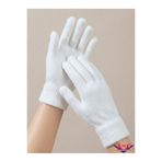 AXE SPORTSWEAR Kışlık Yumuşak Dokulu Peluş Rahat Kullanım Lüx Eldiven Winter Soft Gloves