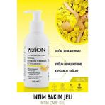Axion Muz Aromalı Kayganlaştırıcı Intim Bakım Jeli 150 ml Doğal Gıda Aromalı Yoğun Nemlendirme