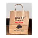 axon MANGAL KÖMÜRÜ 1 KG -%100 DOĞAL MEŞE MANGAL KÖMÜRÜ