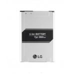 Axya Lg G4 BL-51YF Batarya Pil