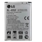 Axya Lg G4 Mini Pil Batarya BL-49SF