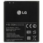 Axya Lg Optimus L9 Pil Batarya P769 BL-53QH