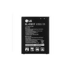 AXYA Lg V10 Pil Stylus 2 K520 BL-45B1F Batarya Pil