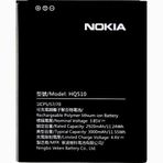 Axya Nokia 2.2 Pil Batarya HQ510