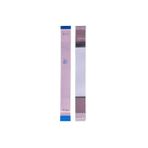 Axya Samsung Galaxy Tab E T560 Flex Lcd Ekran Ara Filmi