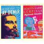 Ay Demir : Türk Edebiyatı Klasikleri - 70 & Meyhanede Hanımlar: Günümüz Türkçesiyle (2 Kitap Set)