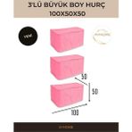 AY Home 3 Adet Çeyizlik Büyük Boy Yorgan Döşek Yastık Hurcu 100 X 50 X 50 CM Fermuarli Kalın Tela Kumaş Pembe Renk Mega Boy Hurç