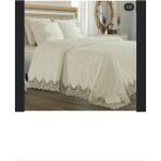 AY Home Çift Kişilik Fransız Güpürlü Yatak Örtüsü Takımı Krem Renk - Gri - Pudra - Cappuccino - 230 x 240 cm