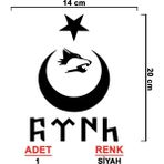 Ay Yıldız Kurt Sticker - Ay Yıldız Sticker - Göktürkçe Türk Sticker - Oto Sticker - Araç Sticker - 14cm X 20cm - Siyah