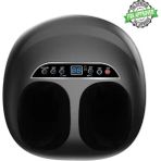 Ayak Masaj Aleti (Foot Massager) Isı Zaman Air Ayarlı Masaj Aleti Ayak Topuk Taban Masaj Cihazı