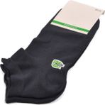 Ayakmod 24K001 Füme Bambu Patik Çorap - 40 - 44