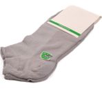 Ayakmod 24K001 Gri Bambu Patik Çorap - 40 - 44