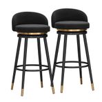 Ayarlanabilir Döner Bar Tabureleri 1/2 Set, Kadife Döşemeli Tezgah Yüksekliği Ayak Dayama ve Sırtlı Sandalyeler, Modern Mutfak Yemek Oturma Odası Mobilyaları, Şık Siyah Metal Ayaklar