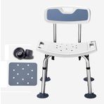 Ayarlanabilir duş taburesi, kol ve sırtlı, kaymaz banyo bankı, yaşlılar ve engelliler için, ergonomik duş oturağı, güvenli banyo sandalyesi yardımcısı, konfor ve denge için