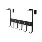 Ayarlanabilir Metal Kapı Arkası Askılık - 6 Kanca