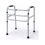 Ayarlanabilir Yürüteç, Tekersiz Walker, Metal Gövde, Kaymaz Ayaklı, 120 kg Kapasiteli, Hasta ve Yaşlı için Yürüme Destek Aparatı