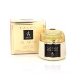 AYAT PERFUMES Tütsü Parfümleri 70 gm – Benzersiz bir atmosfer yaratın – Bakhoor ev ve iş yeri için – Dubai'de üretilen otantik bakhur (Fakhar al Arab)