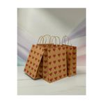 Aybaş Kağıtçılık 25X31 Cm ( 20 Adet ) Kırmızı Kalp Desenli Kraft Çanta,Hediye Poşeti,Hediye Paketi,Kraft Kağıt Çanta