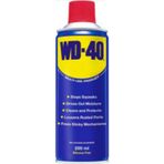 Aybastılı WD-40 SIVI YAĞLAYICI SPREY 200ML (81)