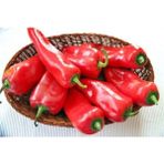 Ayc Botanik Kapya Biber (Kapia Pepper) 50 Adet Tohum - 1 Paket