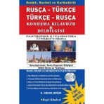 Aycer Rusça Türkçe Türkçe Rusça Konuşma Kılavuzu Dilbilgisi 1 Kitap 2 CD