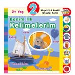 Aycer Yaş Benim Ilk Kelimelerim (2+Yaş)