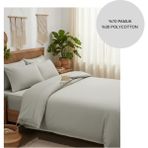 Ayçiçek Home Tek Kişilik Nevresim Takımı Lastikli Çarşaf 160/215 Yorgan Ölçüsü - Fildişi - 120 x 200 cm