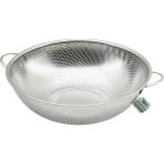 Ayder Timya 31CM METAL KULPLU ÇELİK SEPET SÜZGEÇ İNCE TEL AYAKLI (Timya/Go1395) 199309