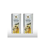 aydın bombası incir ve zeytinyağı Ultra Natural 10 Litre Teneke Pet 0,3 Asit