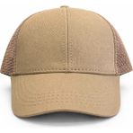 Aydın Şapkacınız Unisex Yazlık Fileli Ayarlanabilir Beyzbol Kep Şapka – Nefes Alabilir Trucker Cap - Standart - 130-Bej
