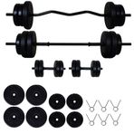 Aydın Sport 38 kg Z Barlı ve Düz Barlı Dambıl Halter Seti