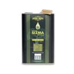 Aydın Yeşilli 3 lt Erken Hasat Naturel Sızma Zeytinyağı