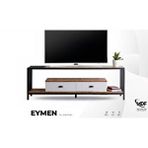 Aydınev Eymen Mdf Tv Ünitesi Ceviz