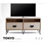 Aydınev Tokyo Tv Ünitesi ceviz gri