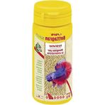 Aydogan's 50 ml Doğal Astaksantin Betta Yemi, Akvaryum Balıkları Için