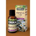 Aydogan's Papatya Yağı 20 Ml.