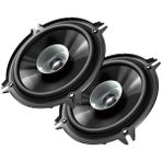 Aydogan's Pioneer TS-G1310F 13 cm Tweeter’sız 230 Watt Oto Hoparlör (2’li Takım)