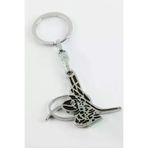 Ayena Moda AYB87798 Nrtmsa Tuğra Metal (222707) Anahtarlık-Gümüş Rengi